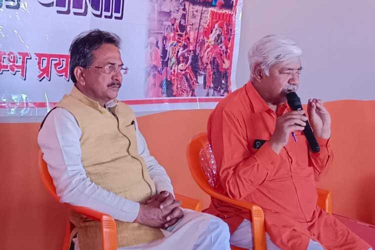 मंदिर मुक्ति आंदोलन की रणनीति के साथ महाकुंभ में संपन्न हुई विहिप की तीन दिवसीय बैठक